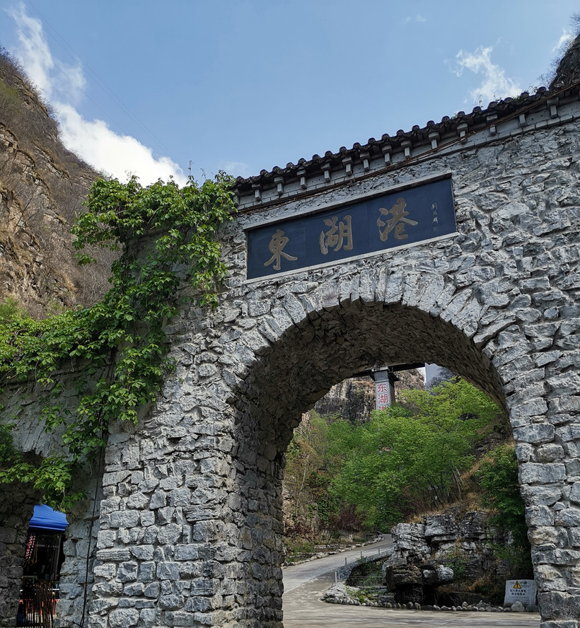 北京周边旅游野鸭湖攻略,北京东湖港旅游攻略