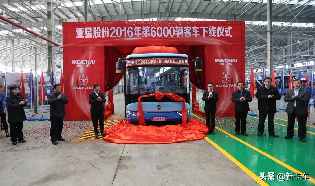 亚星客车是哪里生产的,亚星客车最老的车型是哪一款了呢
