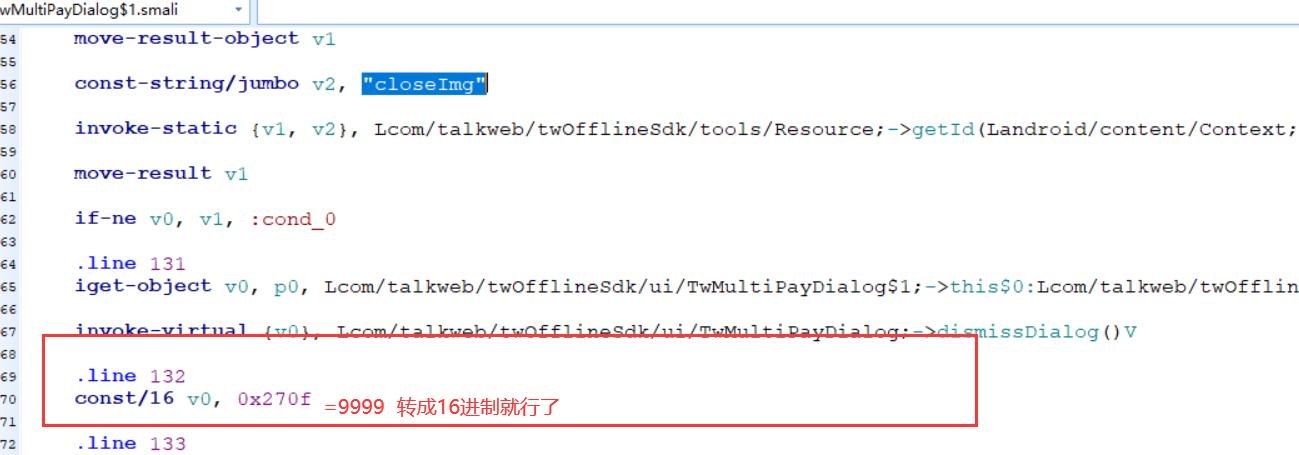 安卓逆向容易还是ios逆向容易,安卓有愤怒的小鸟吗