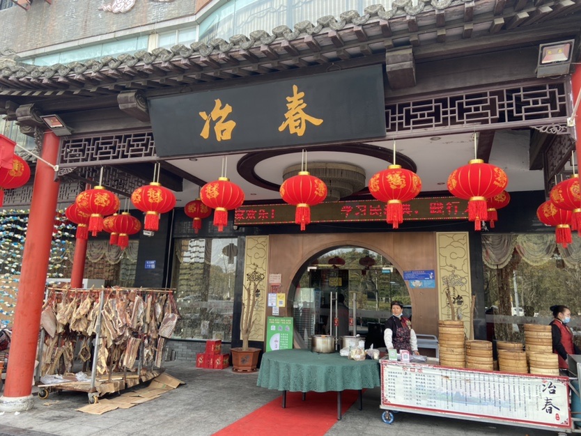 扬州早茶之旅,扬州早茶文化介绍