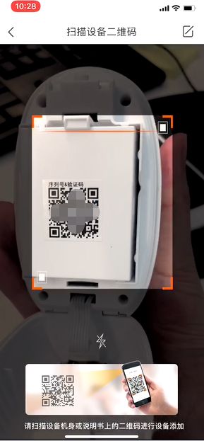 海康萤石wifi摄像头连不上,海康萤石无线录像机怎样连wifi