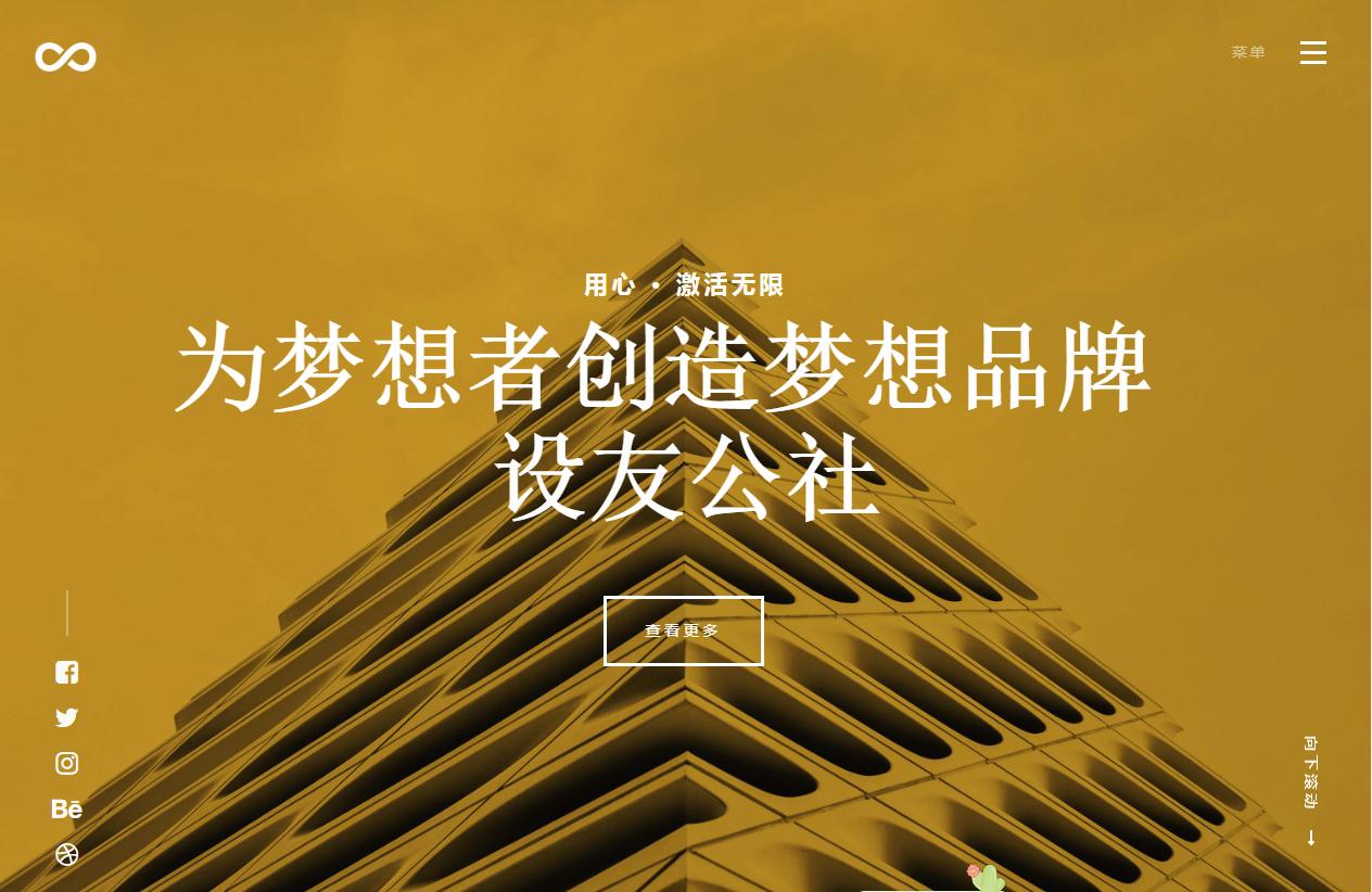 平面设计素材网站免费大推荐,平面设计教程视频素材网站