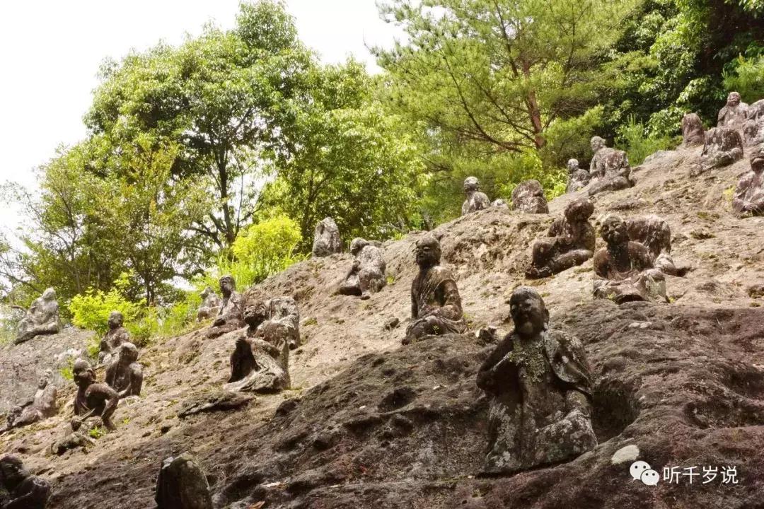 日本熊本县,日本熊本