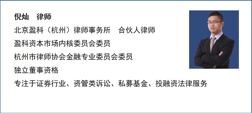 原油宝穿仓后中行发的消息,中行原油宝穿仓事件处理后续