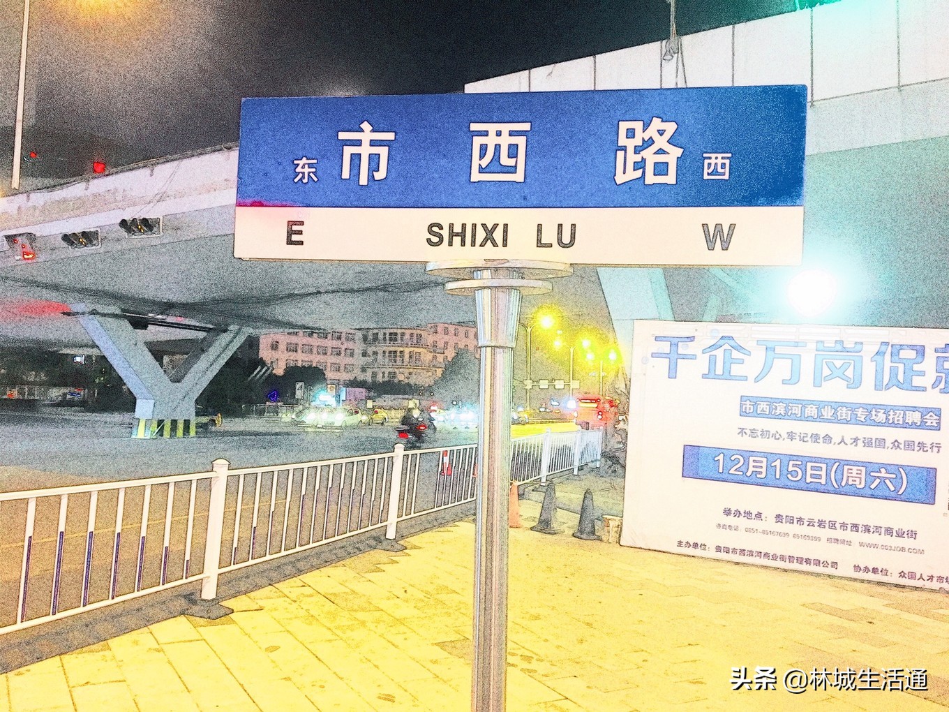 贵阳青岩古镇一日游玩,贵阳小七孔一日游费用