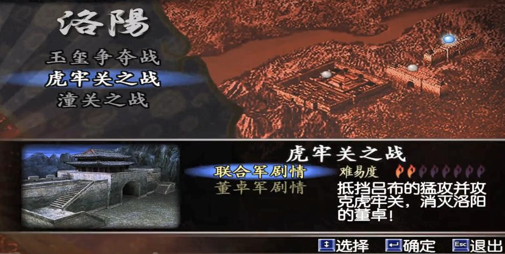 童年噩梦级的游戏关卡，一个币熬不过20秒，放完保险只能无奈等死