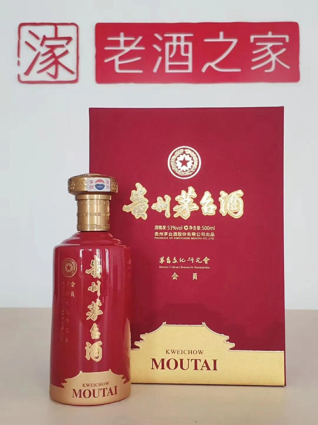茅台酒都有什么特征,茅台酒哪种酒质最好
