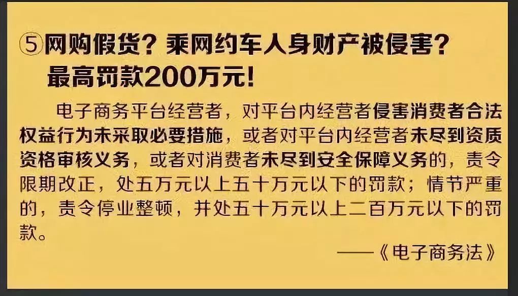 国家对微商代购政策,代购微商真的要再见了吗