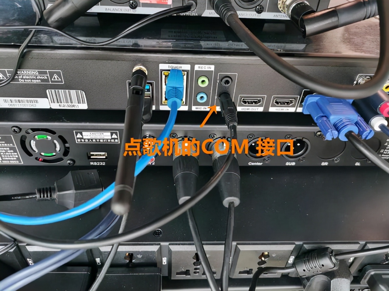 张启东ktv音响怎么样,滚石ktv触摸屏不灵怎么设置