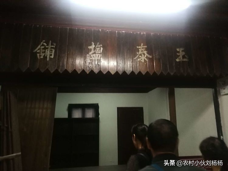 奉化溪口一日游攻略,奉化溪口一日游旅行社跟团多少钱