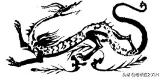 中华神话之《千年应龙》《羲（读：xī）和御日》篇