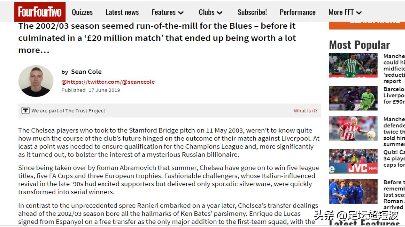 阿布入主前的切尔西阵容,阿布4v1完整视频