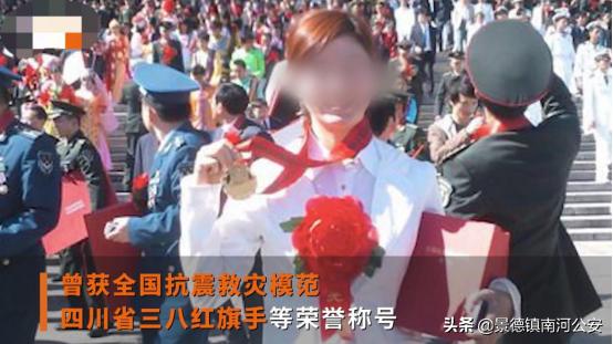 濂抽瀵艰鍒烘潃,濂抽瀵艰褰撹鍒烘潃