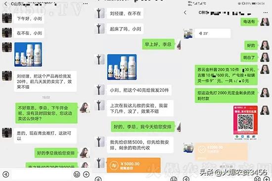 吊丝虫防治用什么药,吊丝虫特效药