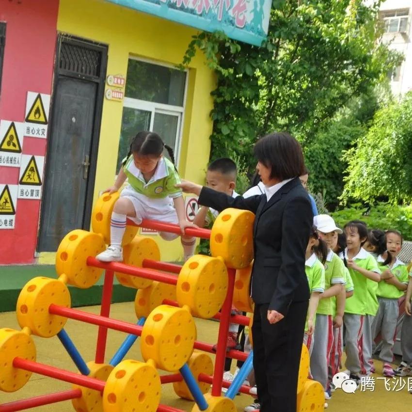 幼儿园我是小红军重走长征路游戏,小班重走长征路闯关游戏