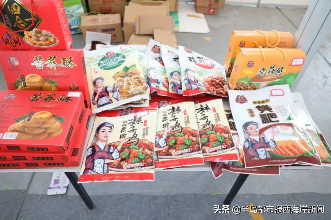 首届金沙滩啤酒城年货节开幕啦！最全攻略带你逛起来购年货