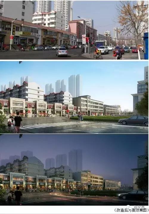 干得漂亮！城市双修改造后，北辰这些社区将显都市范儿~