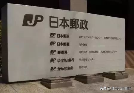 记录最真实的日本打工生活,刚到日本打工女性的真实生活