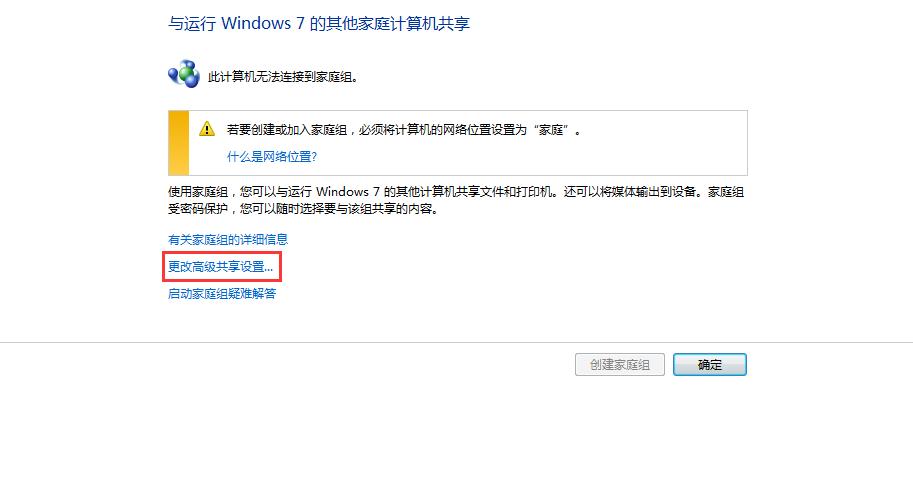 你苦苦寻找的局域网多台电脑打印机共享技术，今天他来了
