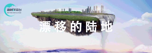 「福利NEWS」赴德国汽修工作的机会来啦！为未来而工作