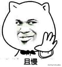 大梦山海带你开启新世界，认识一个全新的九尾