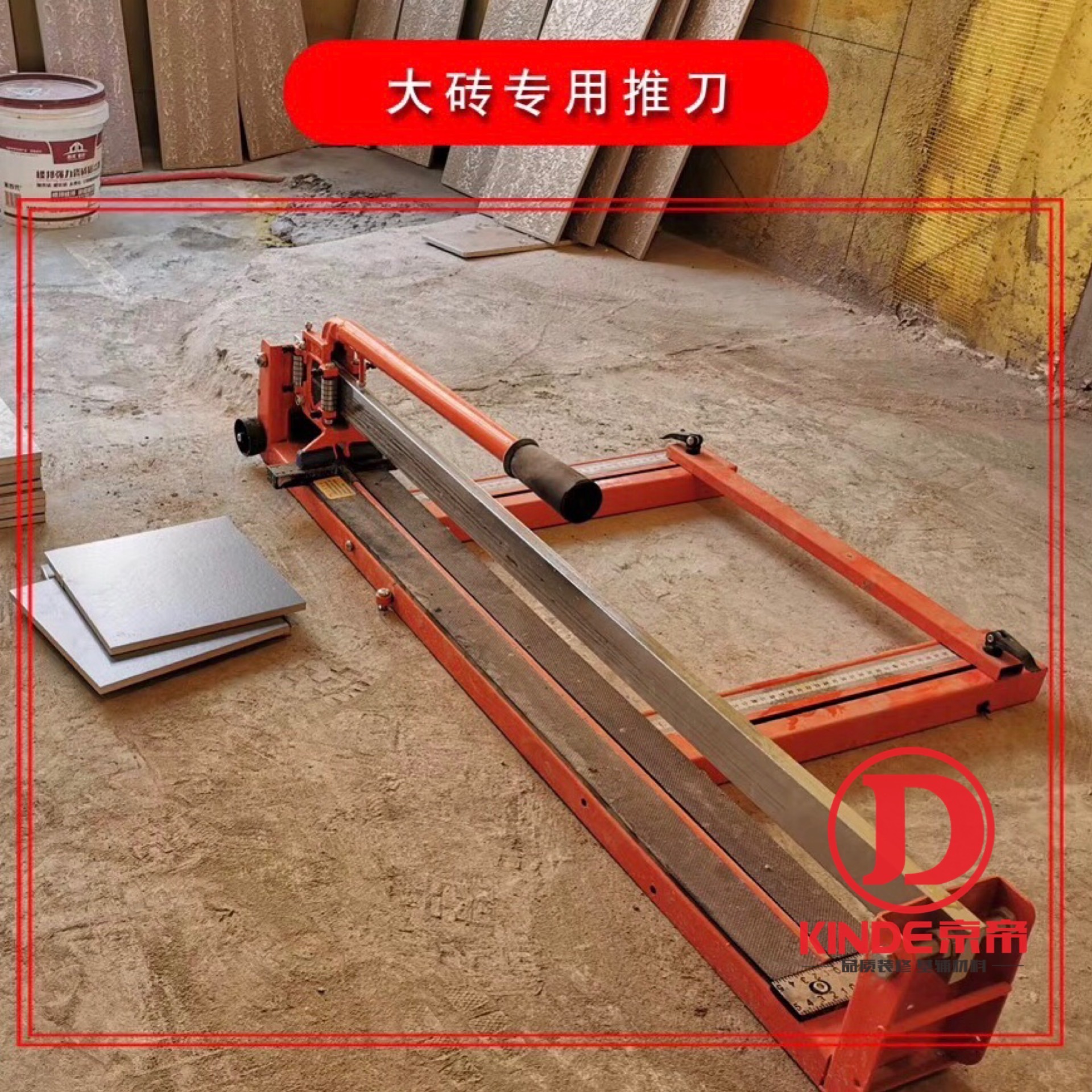 瓷砖贴瓷砖一定要用背胶吗,瓷砖背胶正确使用方法