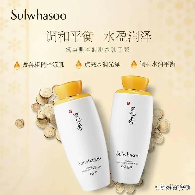 终于来了！专属祥云人的520攻略，请查收