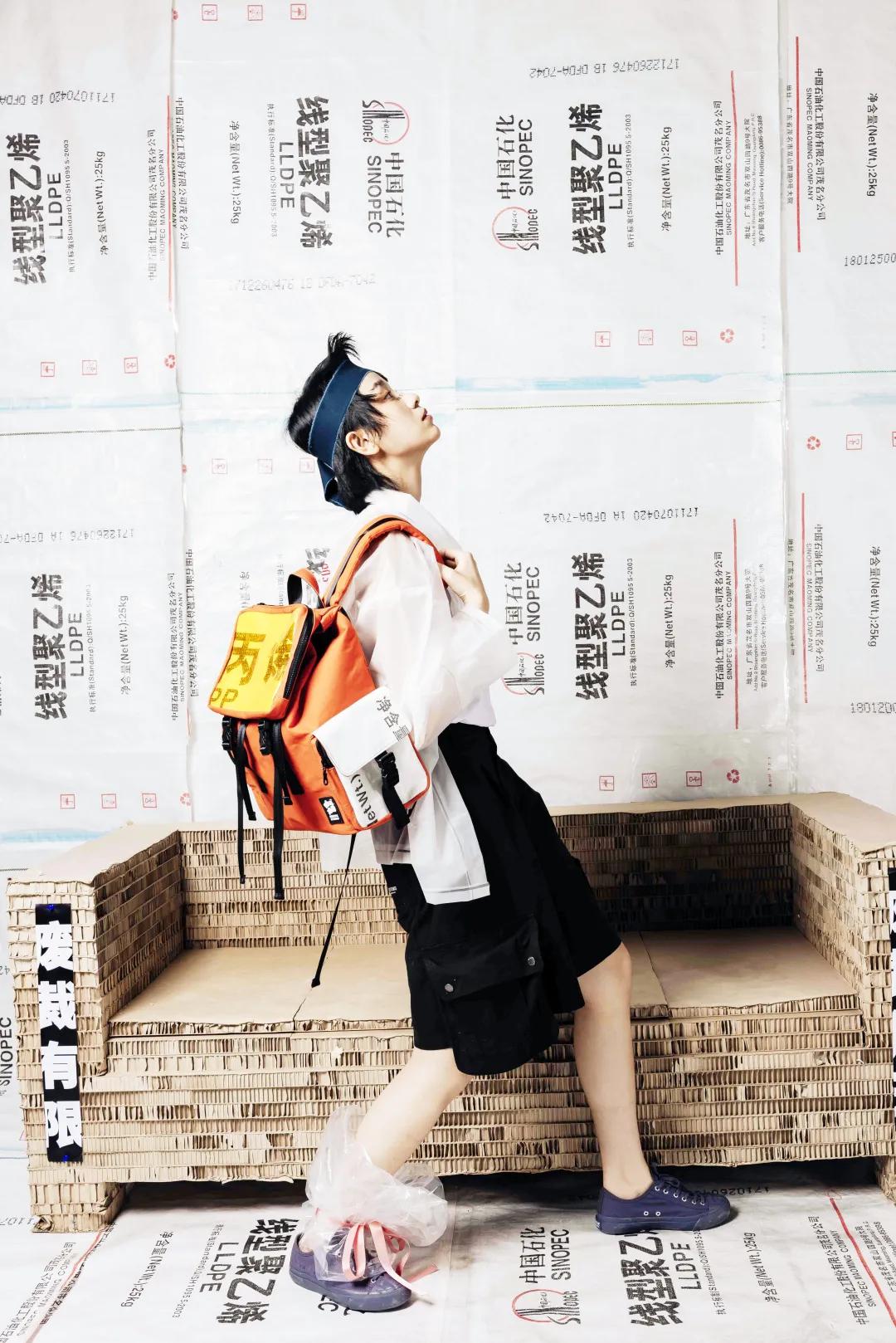 废弃编织袋改造,编织袋改造大全