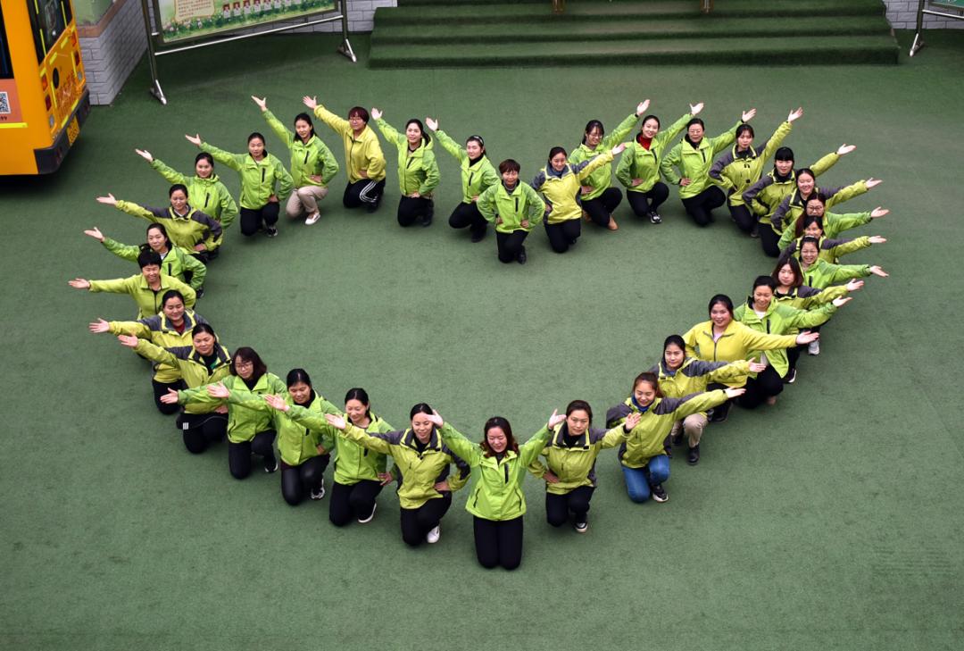 “五位一体”：筑梦教育，引领发展——河南省义马市教体局的转型突围速写