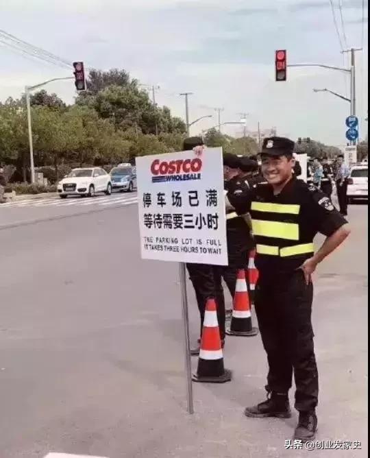 costco超市在上海倒闭了吗,上海第二家costco何时开