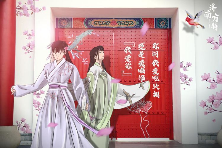 济南春节方特夜场游玩攻略,济南方特东方神画夜场游玩攻略