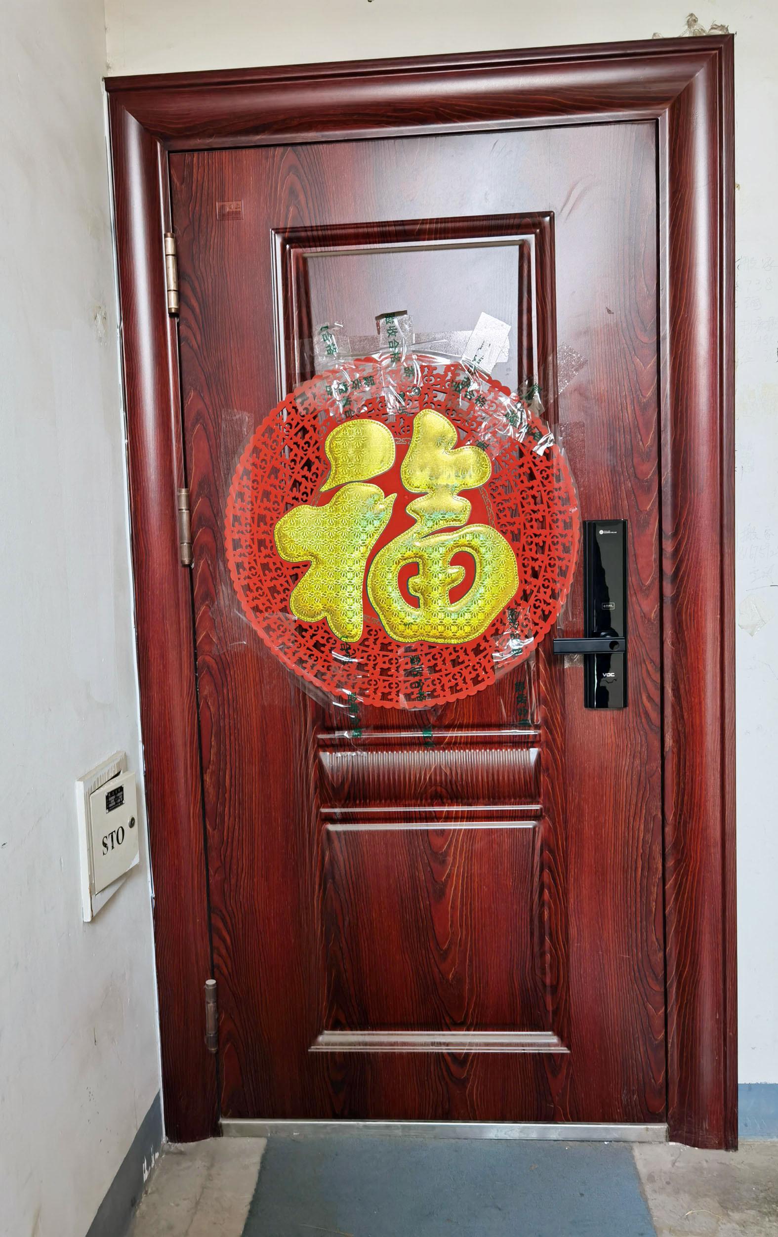 没带钥匙智能门锁,没带钥匙有办法开锁嘛