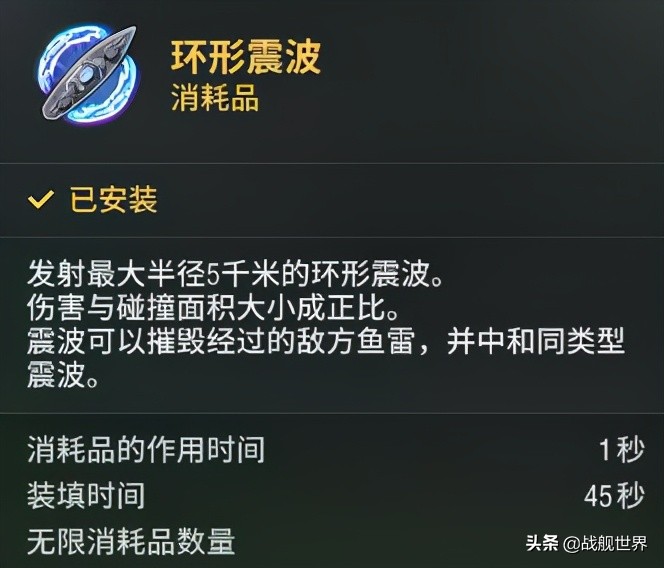 大狩猎结局,大狩猎爆破版