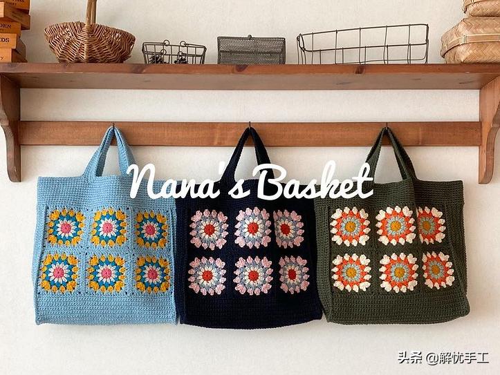 韩国钩针教程,简单的钩针编织包