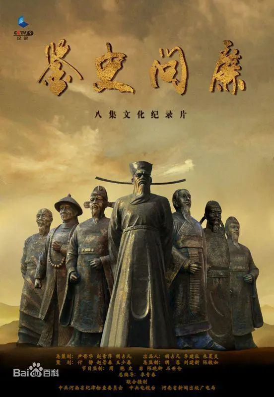 36首经典励志古诗词送给孩子,儿童必背十首经典诗词