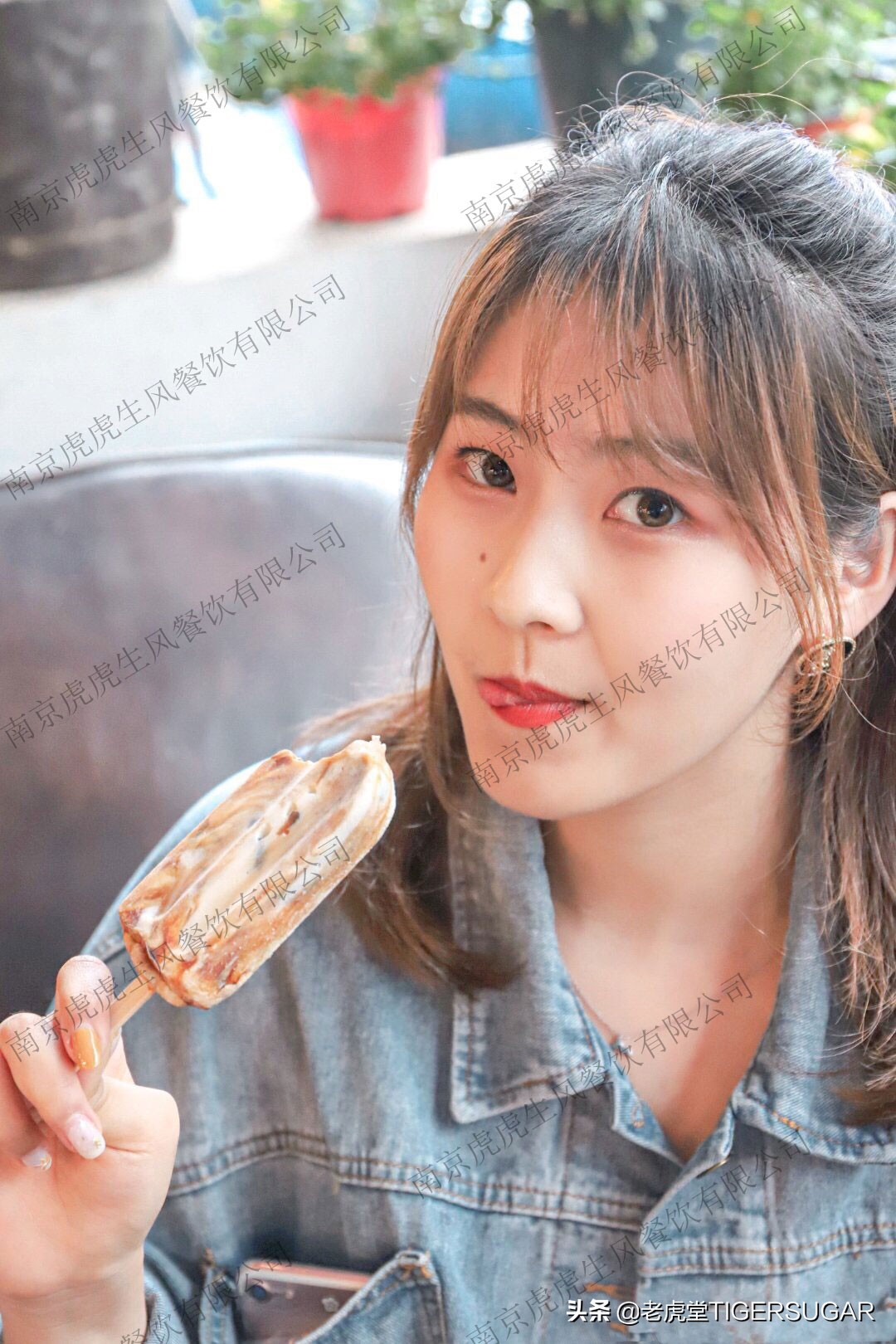 为梦想加油！老虎堂黑糖*霸波**厚雪糕掀起“黑糖虎纹”新风尚