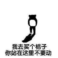 贝斯零基础自学能学会吗,零基础自学贝斯一个月