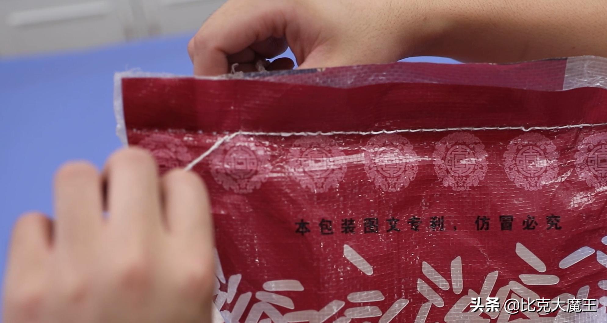 如何快速拆开米袋包装线,拆米袋线技巧妙招姐