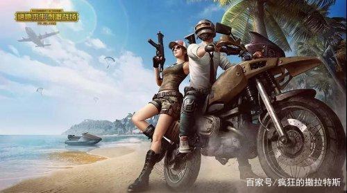 刺激战场为什么不能开镜移动射击,玩刺激战场老是自己移动