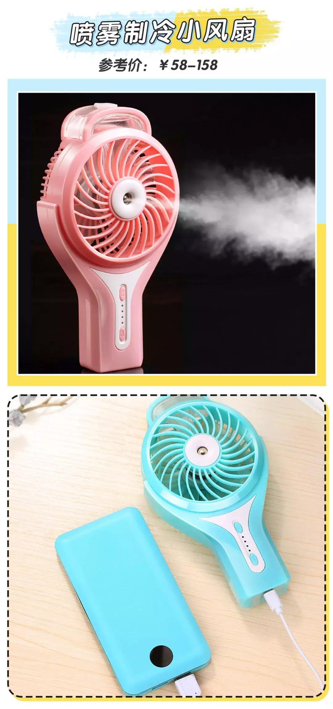 军训必备物品清单不晒黑,军训必备的4件物品