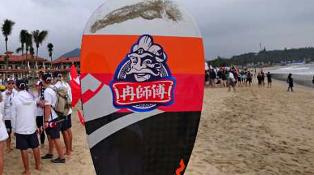 万州“冉师傅”桨板队谭明华代表国家队鏖战世界顶级桨板赛获佳绩