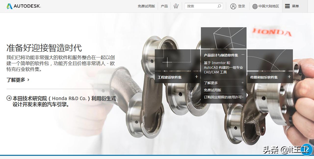 wps企业可以免费使用吗,wps企业版怎么免费使用