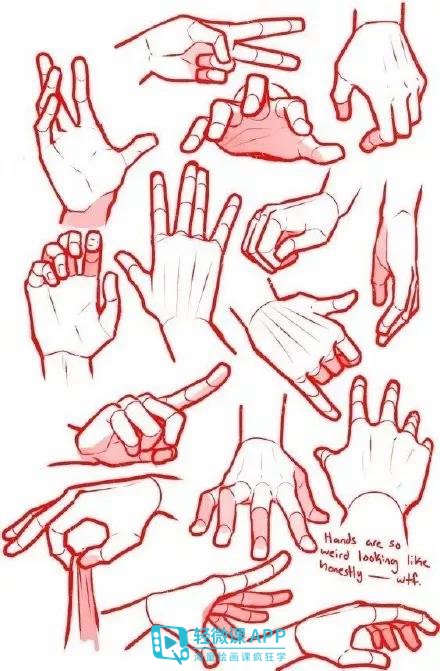 两手相对的动漫手势怎么画,动漫手势教程简单