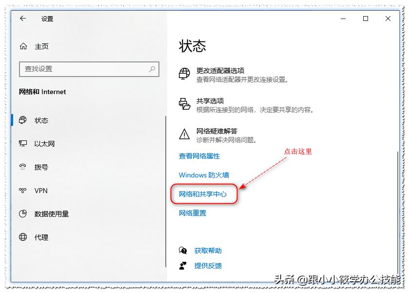 怎么设置指定电脑访问共享文件,如何设置共享他人电脑文件夹