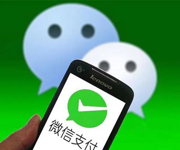 微信动真格！40000多个账号永久被封，里面的红包和钱全没了？