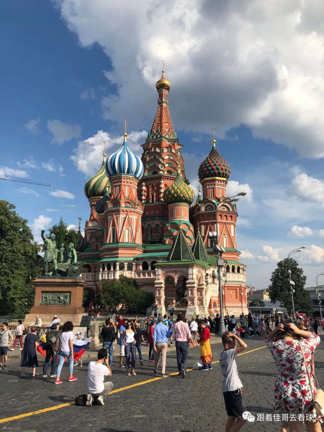 2018俄罗斯世界杯纪录片,2018俄罗斯世界杯俄罗斯集锦