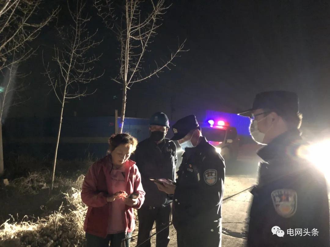 电费发票金额和清单不一样,电费发票怎么多一行