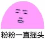 网上葡萄籽真的有美白效果吗,网红葡萄籽真的有美白效果吗