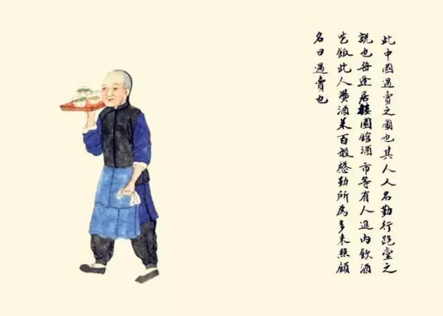 失传的十大民俗,100个失传国粹文化