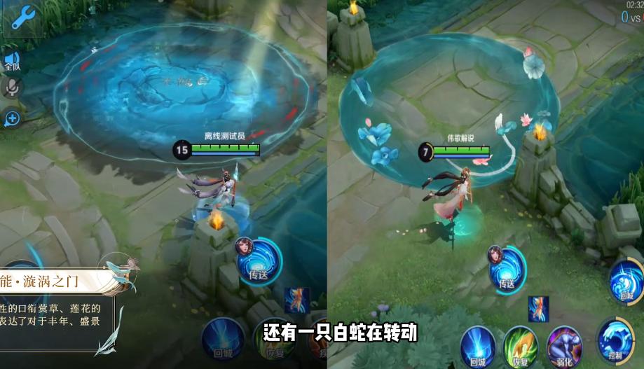 王者荣耀大乔白鹤梁是限定皮肤吗,王者荣耀大乔白鹤梁神女上架时间